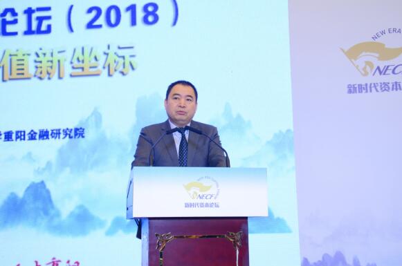 上海證券交易所副理事長(cháng)張冬科