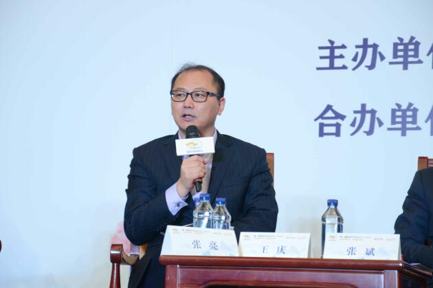 上海重陽(yáng)集團有限公司總裁王慶