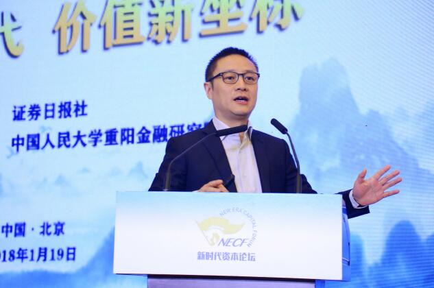 復旦大學(xué)中國研究院理事李世默