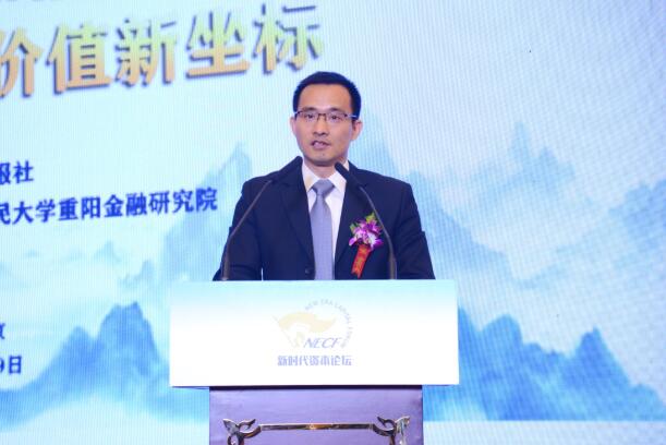 上海證券交易所副理事長(cháng)張冬科
