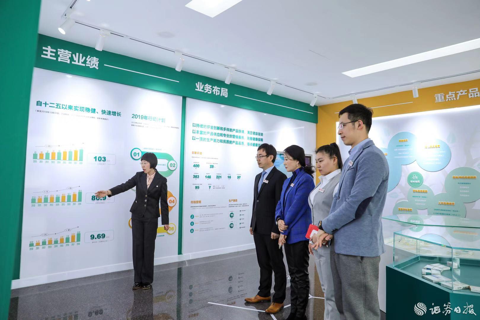 《證券日報》記者走進(jìn)華潤雙鶴2.jpg