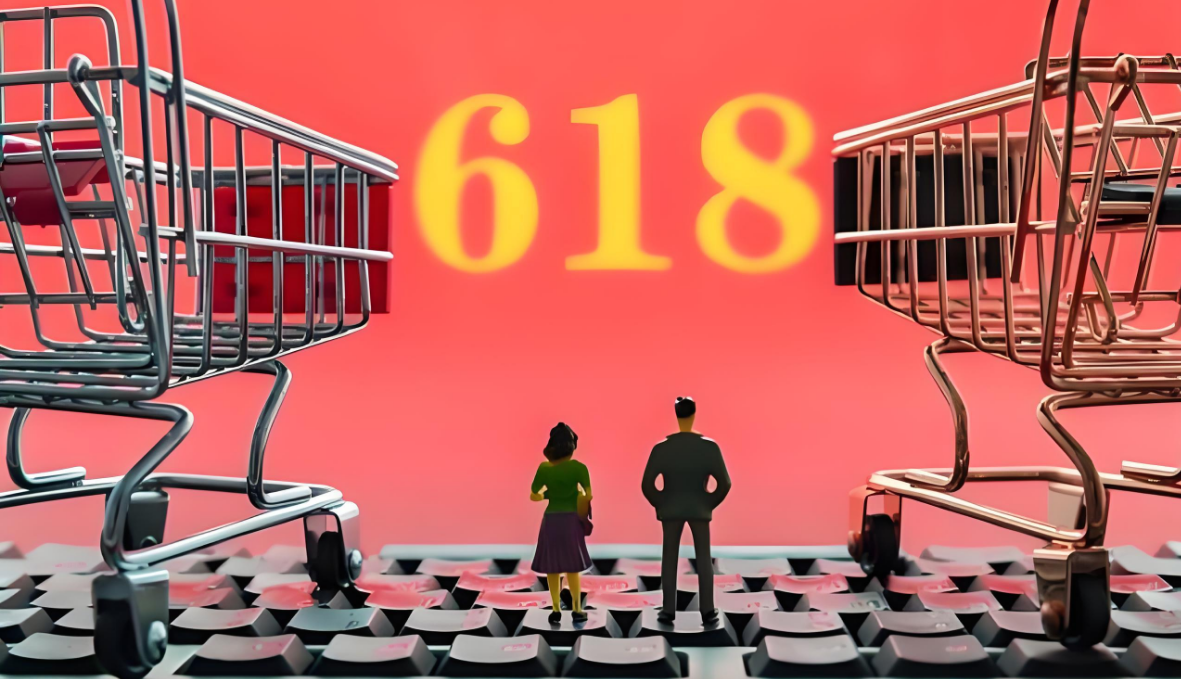 私募